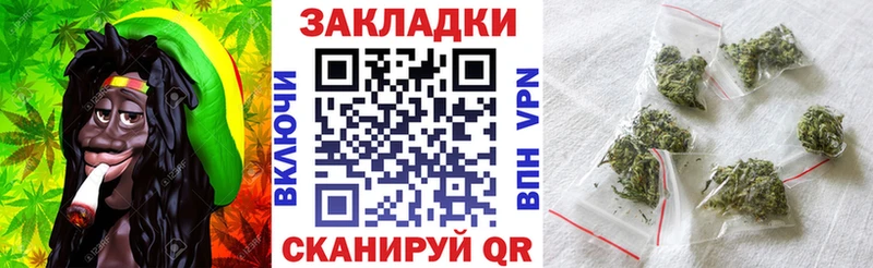 Наркота Дзержинский Alpha PVP  Меф  ГАШИШ  COCAIN 