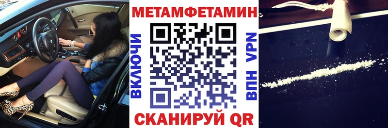 цены   Дзержинский  мориарти состав  АМФЕТАМИН Розовый  ссылка на мегу ссылка 