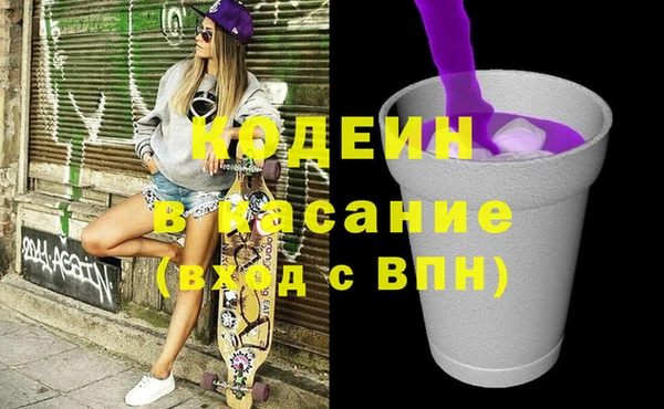 стаф Алексеевка