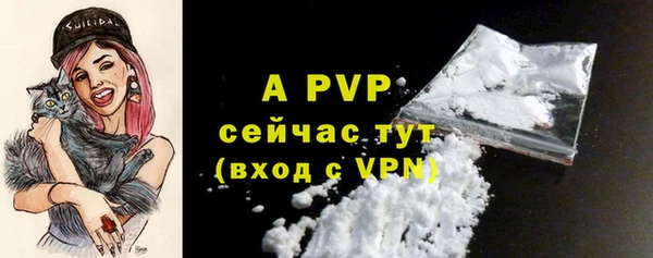 мет Ростов