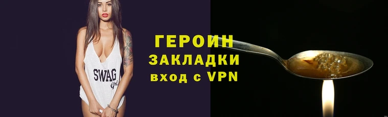 MESCALINE Россошь