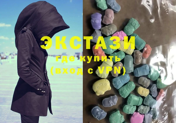 амфетамин Алзамай