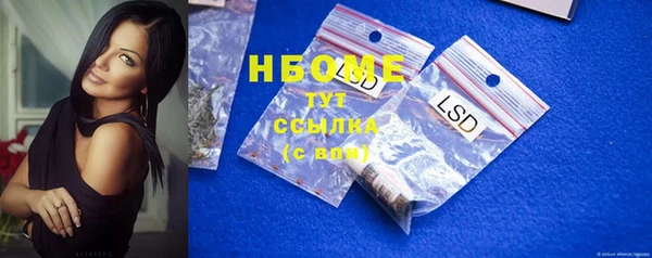 дживик Алексин