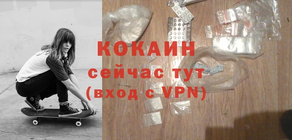 стаф Алексеевка