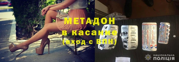 стаф Алексеевка