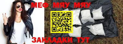 дмт Ликино-Дулёво