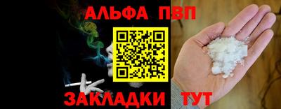 дмт Ликино-Дулёво