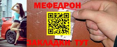 синтетический гашиш Лесосибирск