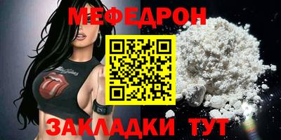 синтетический гашиш Лесосибирск