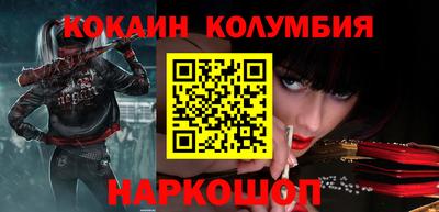 дмт Ликино-Дулёво