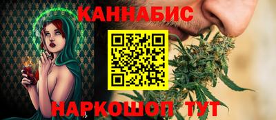 синтетический гашиш Лесосибирск
