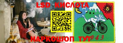 дмт Ликино-Дулёво