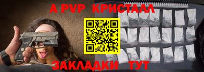 дмт Ликино-Дулёво