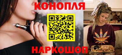 дмт Ликино-Дулёво