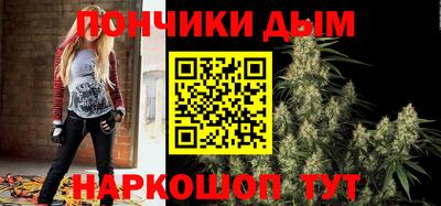 синтетический гашиш Лесосибирск