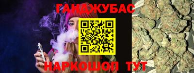 дмт Ликино-Дулёво