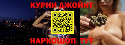 синтетический гашиш Лесосибирск