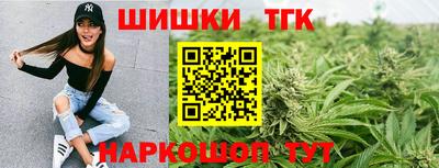 синтетический гашиш Лесосибирск