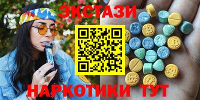 синтетический гашиш Лесосибирск