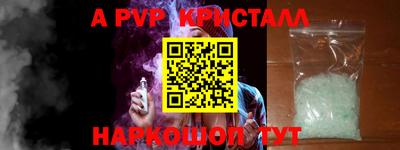 синтетический гашиш Лесосибирск