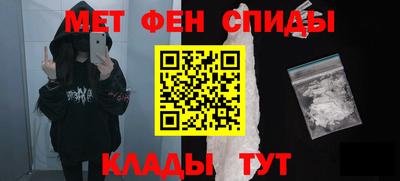 дмт Ликино-Дулёво