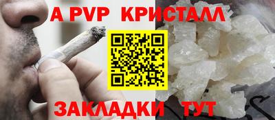 дмт Ликино-Дулёво