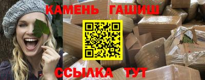 эйфоретик Ливны