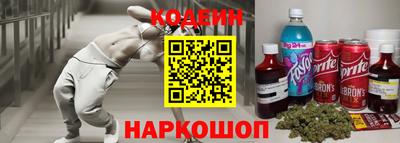 дмт Ликино-Дулёво