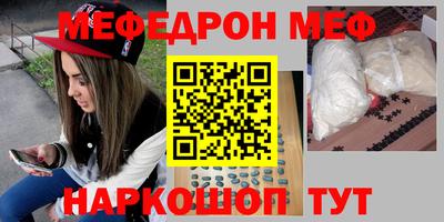 синтетический гашиш Лесосибирск