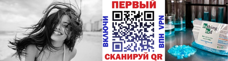 Первитин Декстрометамфетамин 99.9%  ссылка на мегу ONION  Дзержинский  хочу наркоту 